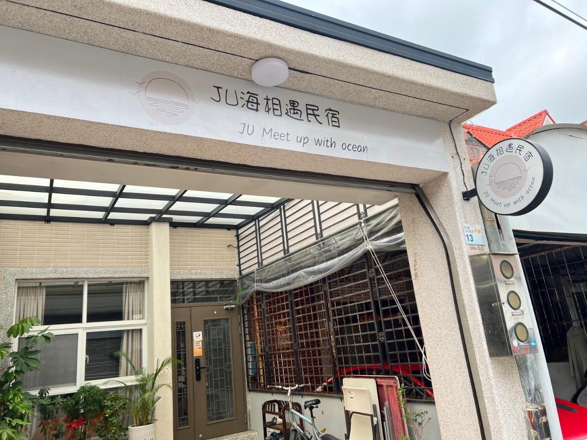 Wind Town Guest House Heng-ch'un Exterior foto
