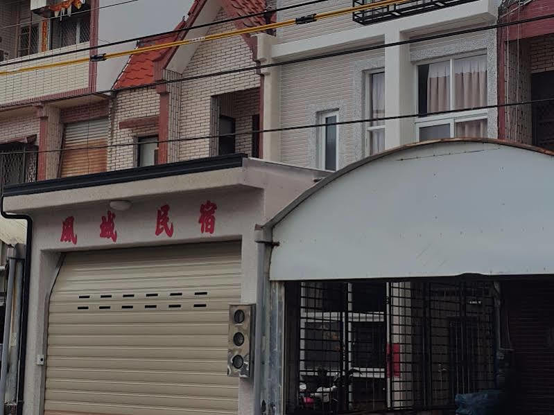 Wind Town Guest House Heng-ch'un Exterior foto